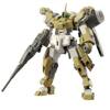 HG 1/144 DEMI BARDING