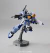 HG 1/144 DUEL GUNDAM ASSAULTSHROUD