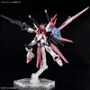 HGBM 1/144 GUNDAM PERFECT STRIKE FREEDOM ROUGE