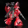 RG 1/144 MSN-04 SAZABI