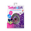 Tamagotchi Neon Light